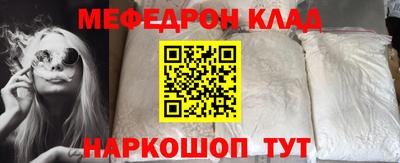 не бодяженный Малгобек