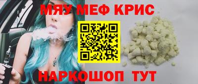 a pvp Ликино-Дулёво
