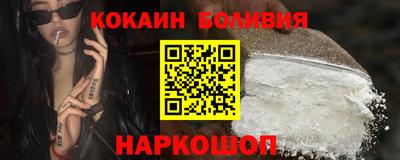 2c-b Лесосибирск