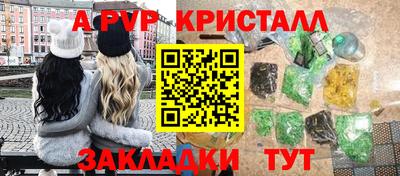 2c-b Лесосибирск