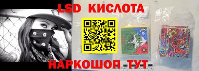 2c-b Лесосибирск