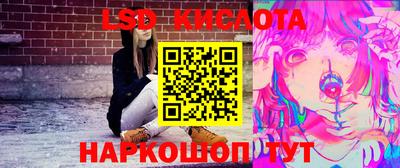 2c-b Лесосибирск