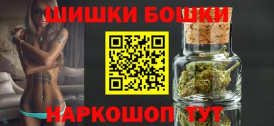 2c-b Лесосибирск