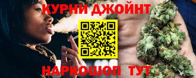 2c-b Малоярославец