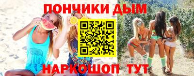 не бодяженный Малгобек