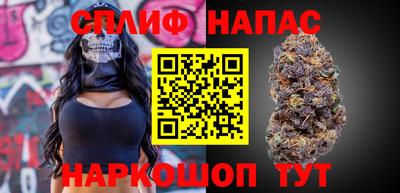 2c-b Малоярославец