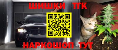 2c-b Лесосибирск
