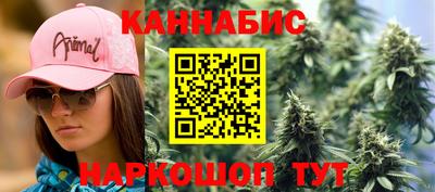 прущий лед Мариинск