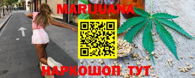 прущий лед Мариинск