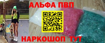 2c-b Малоярославец