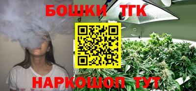 2c-b Малоярославец