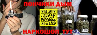 a pvp Ликино-Дулёво