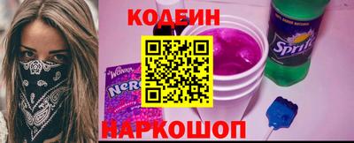 a pvp Ликино-Дулёво