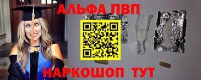 a pvp Ликино-Дулёво