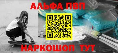 не бодяженный Малгобек