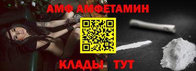 a pvp Ликино-Дулёво