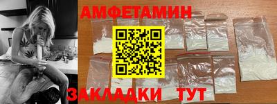 прущий лед Мариинск