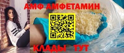 не бодяженный Малгобек
