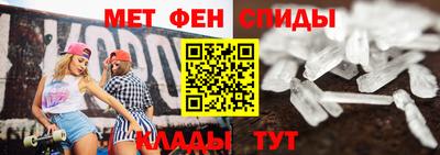 прущий лед Мариинск