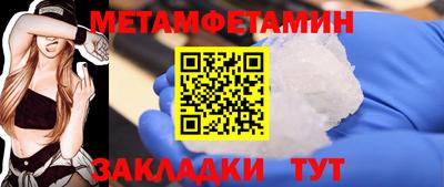 2c-b Лесосибирск