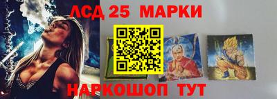 не бодяженный Малгобек