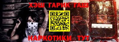 a pvp Ликино-Дулёво