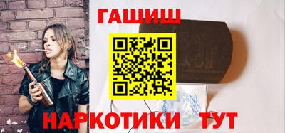 2c-b Малоярославец