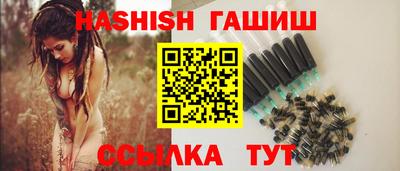 прущий лед Мариинск