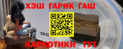 не бодяженный Малгобек