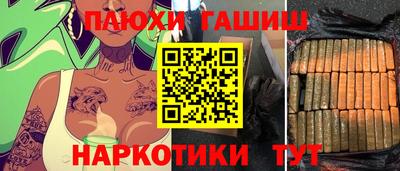 2c-b Малоярославец