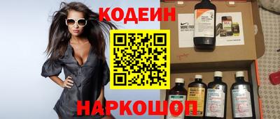 не бодяженный Малгобек