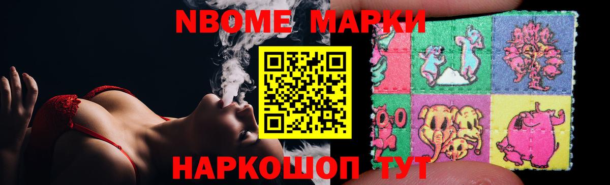 Сунжа  Лсд 25 экстази ecstasy  ЛСД экстази ecstasy  Вход с VPN 